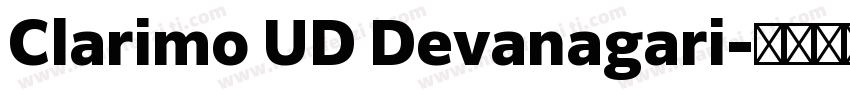 Clarimo UD Devanagari字体转换